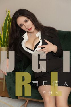 杨光的快乐生活2